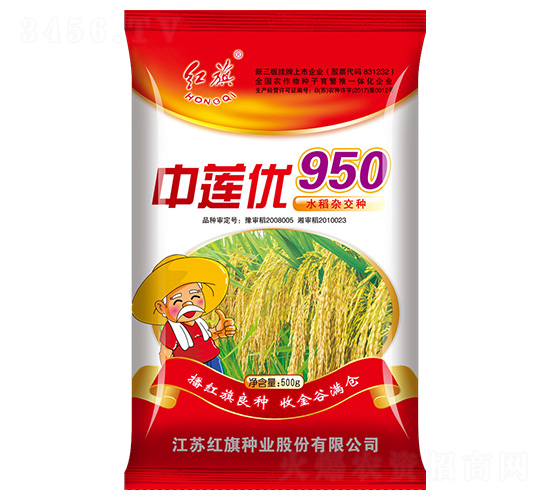 ��ɏ��(y��u)950-ˮ���N��-�t��N�I(y��)