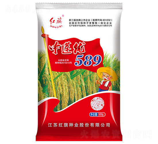 ��ɏ��(y��u)589-ˮ���N��-�t��N�I(y��)