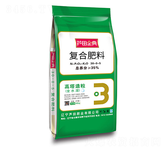 �ͺϷ���30-0-5-�J����-�J��