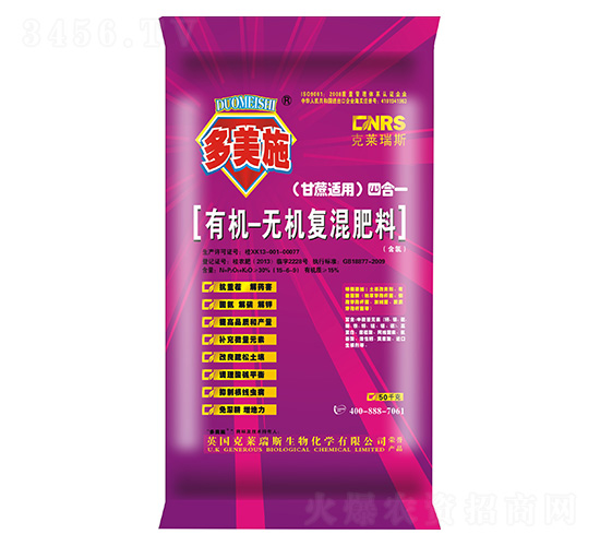 �����m���ĺ�һ�ЙC�o�C�ͻ��-����ʩ�ʘI(y��)