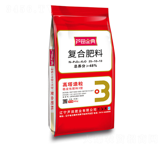 ��(f��)�Ϸ���25-10-13-�J����-�J��