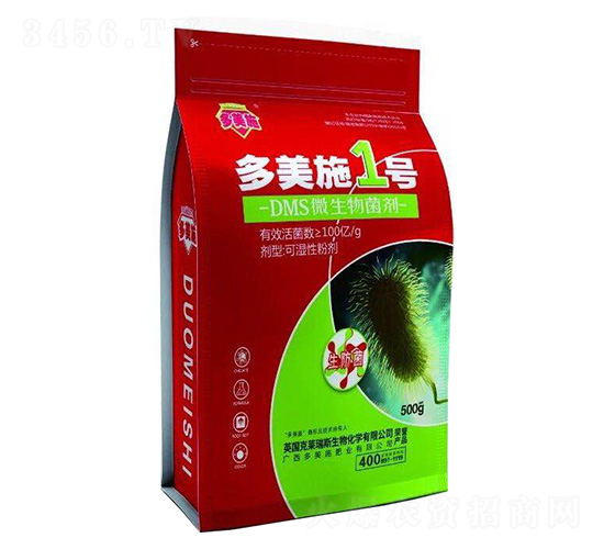 DMS΢�������-����ʩ1̖-����ʩ�ʘI(y��)