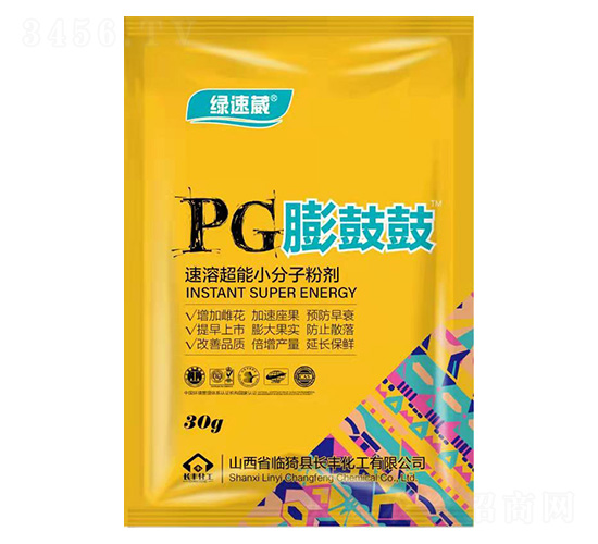 ���ܳ���С���ӷۄ�-PG��Ĺ�-�L(zh��ng)�S����