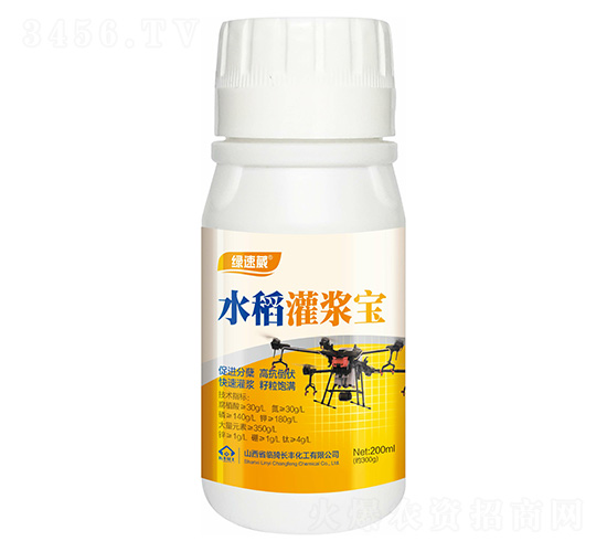 200mlˮ�����{��-�G����-�L�S����