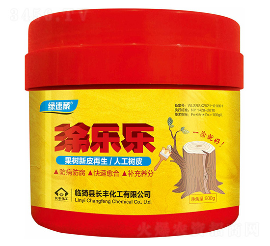 ���bͿ��(l��)��(l��)-�G����-�L(zh��ng)�S����