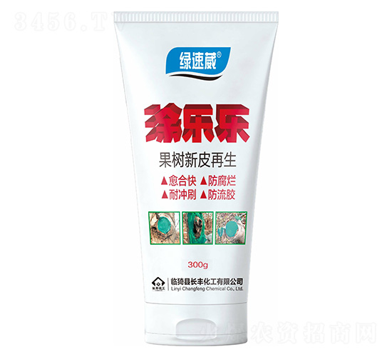 300gͿ��(l��)��(l��)-�G����-�L(zh��ng)�S����