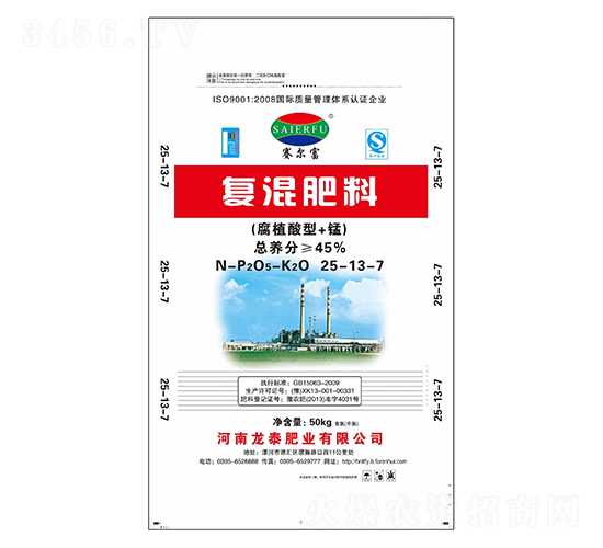 ��(f��)�����25-13-7-ِ����-��?zh��)��ʘI(y��)