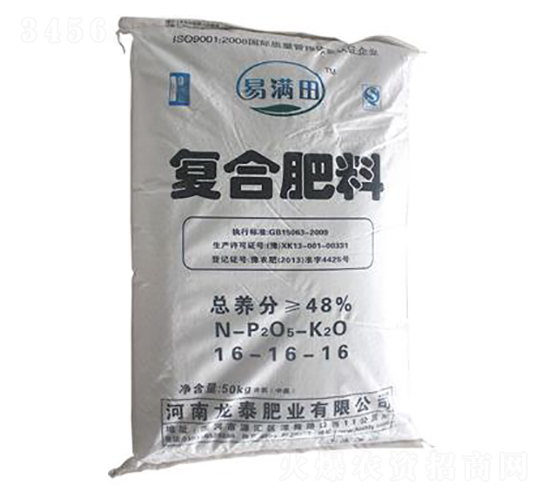 �םM��ͺϷ���16-16-16-��?zh��)��ʘI(y��)