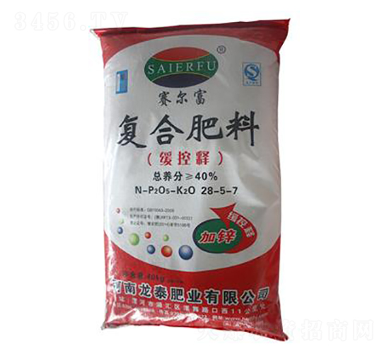 ِ��������ጏ�(f��)�Ϸ���28-5-7-��?zh��)��ʘI(y��)