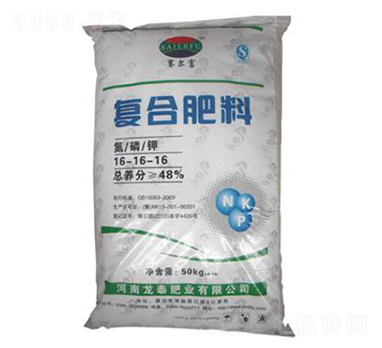 ِ��������⛏�(f��)�Ϸ���16-16-16-��?zh��)��ʘI(y��)