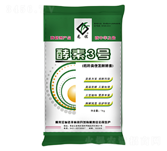 �ն��S��l(f��)�ͽ���-�_�S