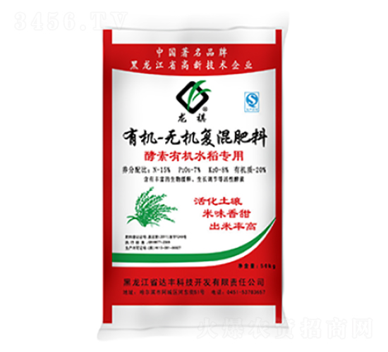 ˮ�������ЙC(j��)�o�C(j��)��(f��)���-�_(d��)�S