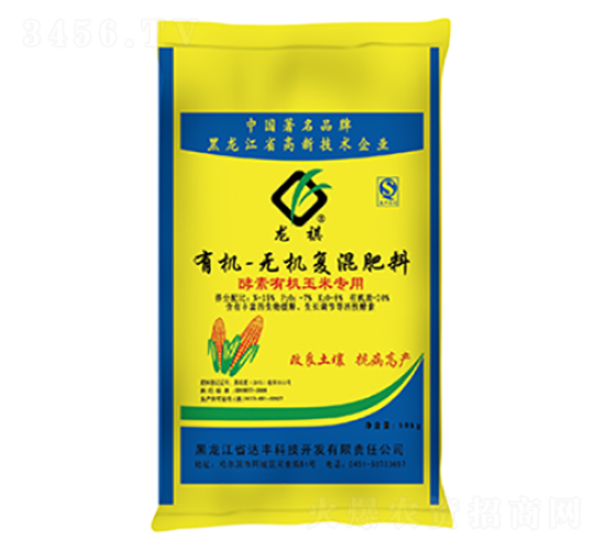 ���׌��ý����ЙC(j��)��(f��)�����-�_(d��)�S