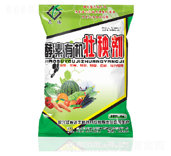 ���������ЙC(j��)���턩-�_(d��)�S