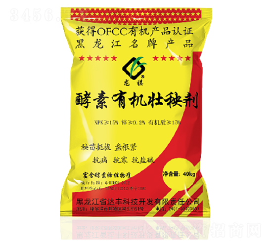 12���������ЙC(j��)���턩-�_(d��)�S