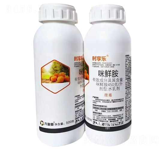 450��/�����r��ˮ�鄩-�r(sh��)�혷-������