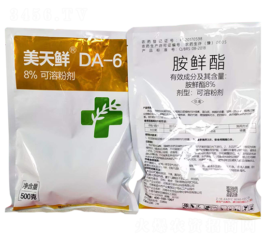 8%���r�����ܷۄ�-�����r-������