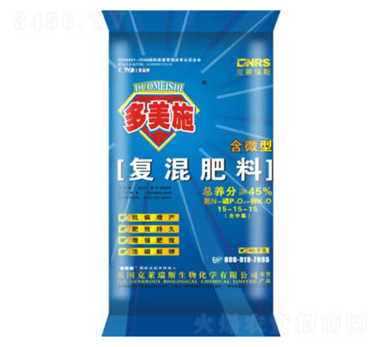 �ͻ����15-15-15-����ʩ�ʘI(y��)