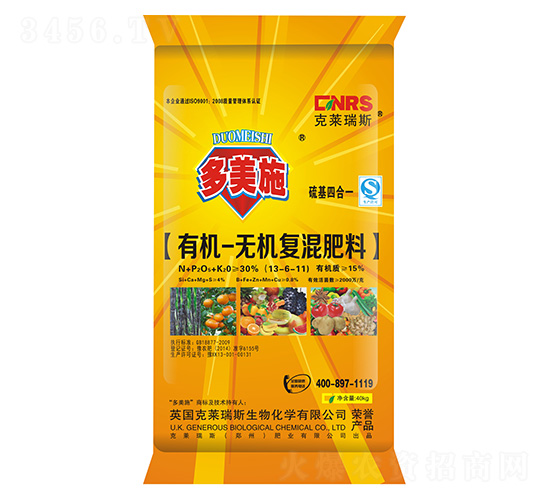 �ЙC�o�C�ͻ����13-6-11-����ʩ�ʘI(y��)