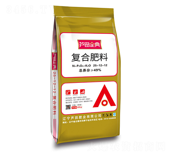 �ͺϷ���25-12-12-�J����-�J��