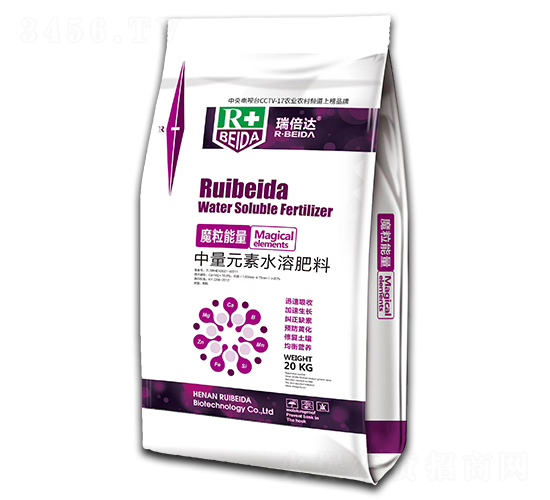 ��΢��Ԫ��ˮ�ܷ��ϣ�20kg��-ħ������-���_(d��)