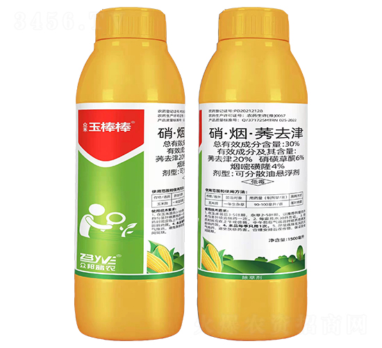 30%��������ݬȥ��ɷ�ɢ�͑Ҹ�����ƿ��-���������-�������r(n��ng)