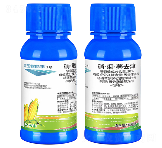 30%��������ݬȥ��ɷ�ɢ�͑Ҹ���-������������2̖-�������r(n��ng)