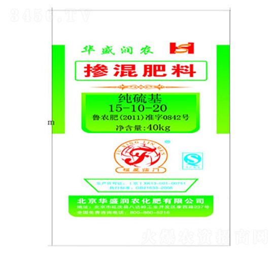 ������������15-10-20-�Aʢ��(r��n)�r(n��ng)