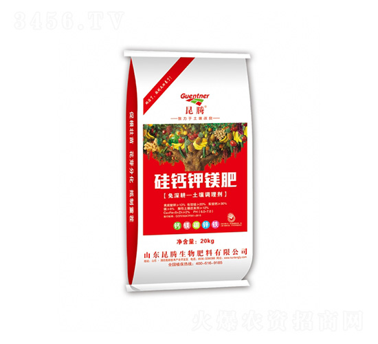 ���}��V��-���v�r(n��ng)�I(y��)