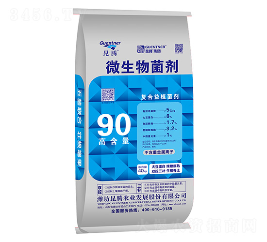 ��(f��)����ֲ����-���v�r(n��ng)�I(y��)