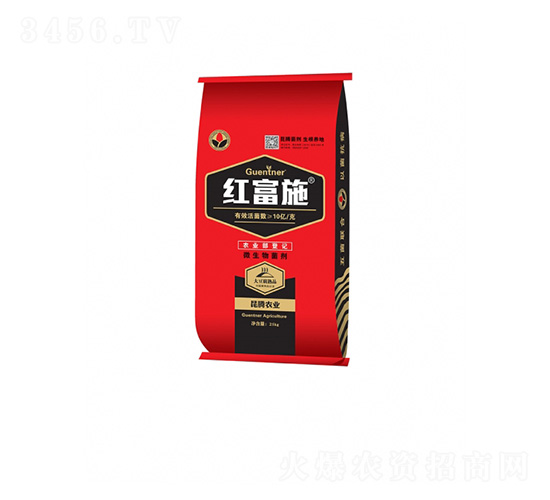 ��ɫ���b΢�������-�t��ʩ-���v�r(n��ng)�I(y��)