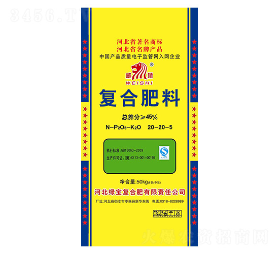 45%��(f��)�Ϸ���20-20-5-���{-�G����(f��)�Ϸ�