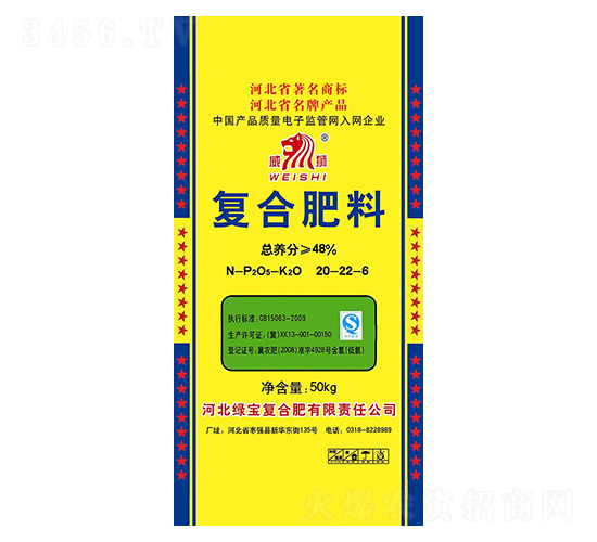 �ͺϷ���20-22-6-���{-�G���ͺϷ�