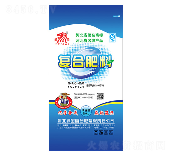 ��(f��)�Ϸ���15-21-9-���{-�G����(f��)�Ϸ�