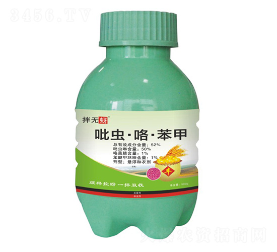 500g���x����������-��o��-���r����