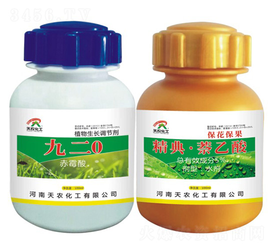 �Ŷ�0����ù�ᣩ+���䡤�����ᣨ����������-���r(n��ng)����