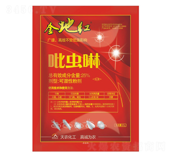 25%���x��-��ؼt-���r(n��ng)����