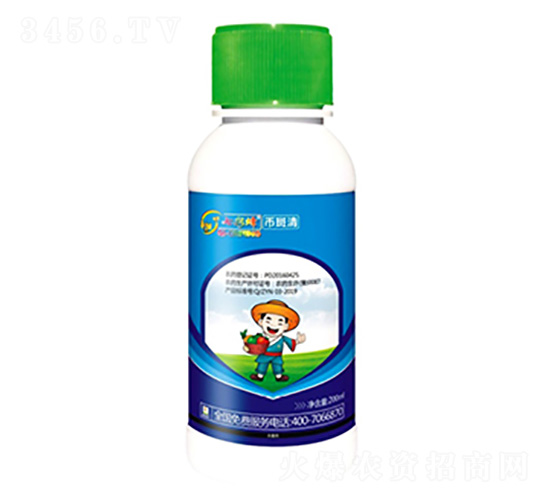 200ml�Ű���-������r