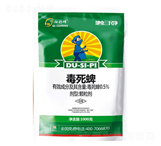 0.5%������-���x���߃�-������r(n��ng)