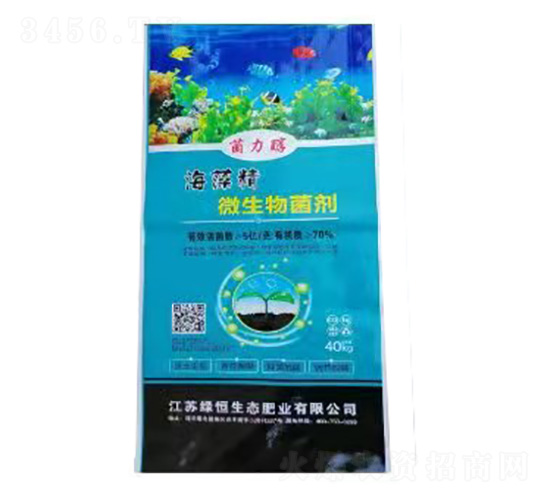 ���徫΢�������-������-�G�����B(t��i)