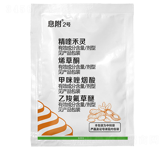 �������ó��݄�-Ϣ��2̖(h��o)-�����S