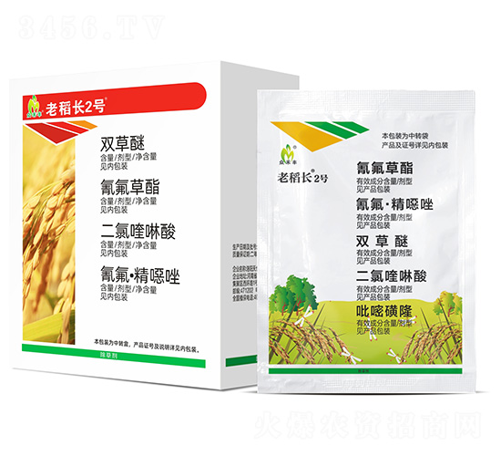 ˮ������݄�-�ϵ��L(zh��ng)2̖(h��o)-�����S