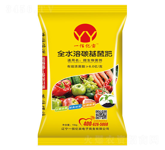 ȫˮ��̼������-һ�ۃ|��