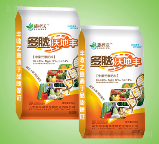 ����Ԫ�ط���-�����ֵ��S-��S����