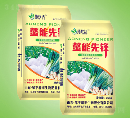 ����ֲ��_ʩ����-�������h-��S����