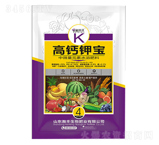 ��΢��Ԫ��ˮ�ܷ���-���}⛌�-��S����