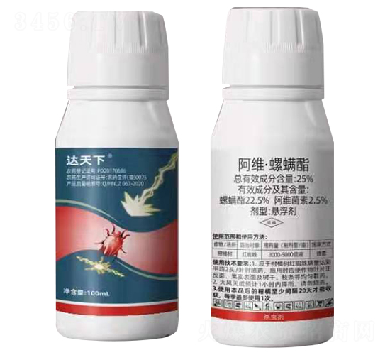 25%���S���������Ҹ���-�_(d��)����-̩���r(n��ng)�I(y��)