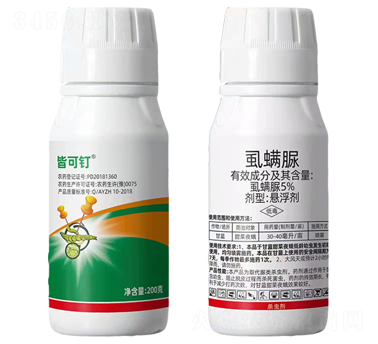 5%ʭ����Ҹ���-�Կ��-̩���r(n��ng)�I(y��)