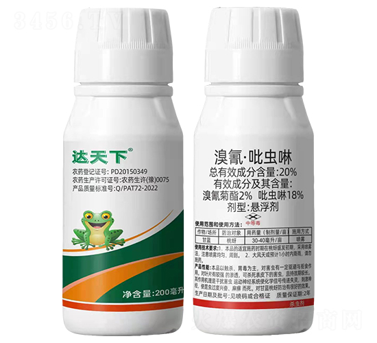 20%���衤���x���Ҹ���-�_(d��)����-̩���r(n��ng)�I(y��)