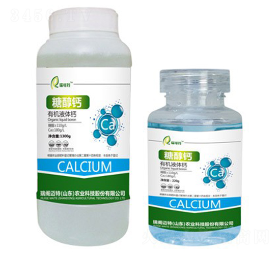 �ЙC(j��)Һ�w�}-�Ǵ��}-��ɵ�-���w�~��